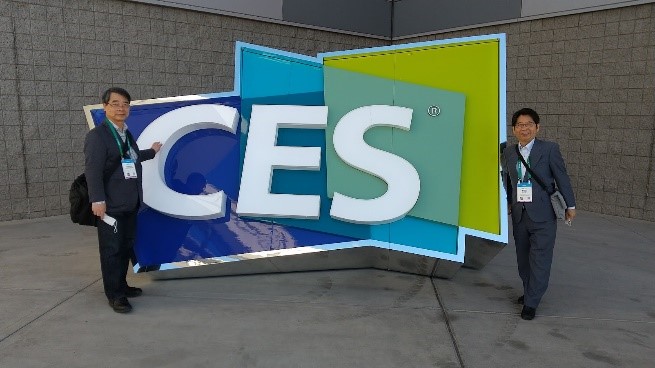 CES2022 inspection overview 1